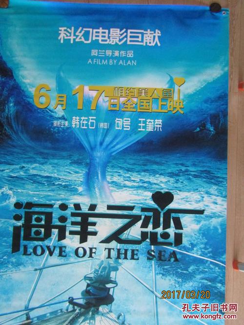 办理亚当斯州立学院毕业证成绩单